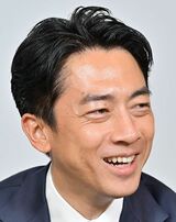 小泉進次郎・新選対委員長に阿川佐和子が直撃！　阿川佐和子のこの人に会いたい特別編【全文公開】