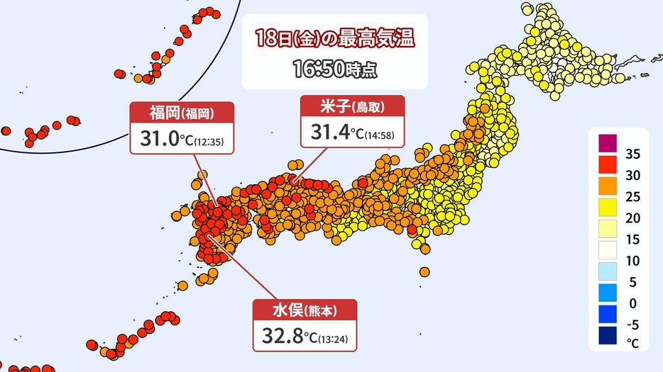 RKB毎日放送