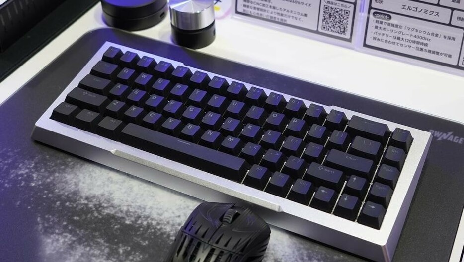 CNC加工、1.5kg、工業品のよう。新たな「最強ゲーミングキーボード」にヤられる