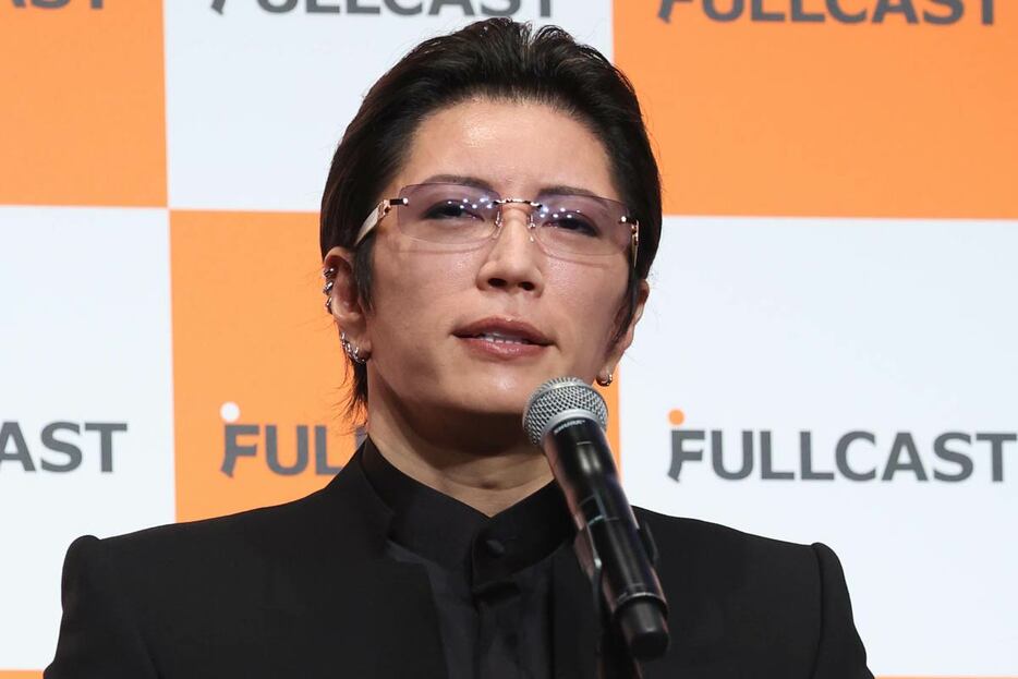 ＧＡＣＫＴ