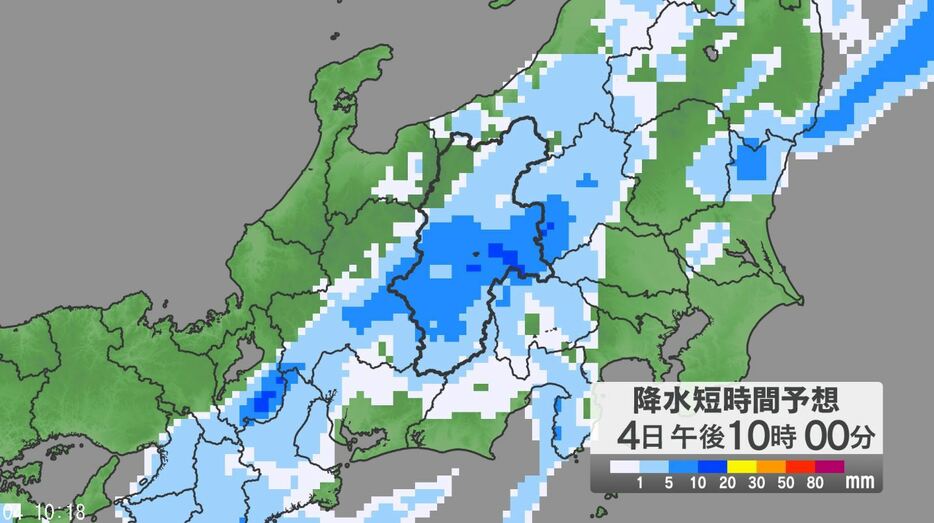 降水短時間予想