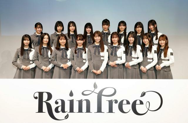 デビューが決まったRain Tree ©OVERSE