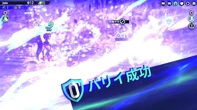 （写真：Game*Spark）