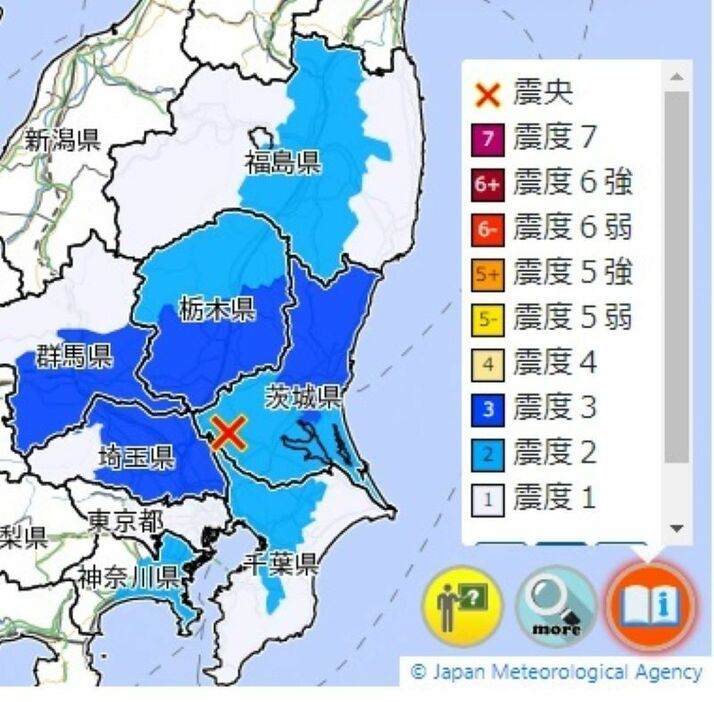 16日の震度分布図（16日午後5時53分、気象庁HPから）