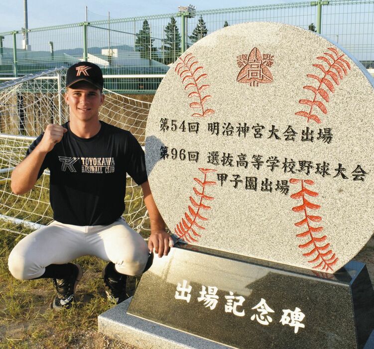 甲子園出場を果たした次はプロ入りを目指す豊川のモイセエフ・ニキータ外野手