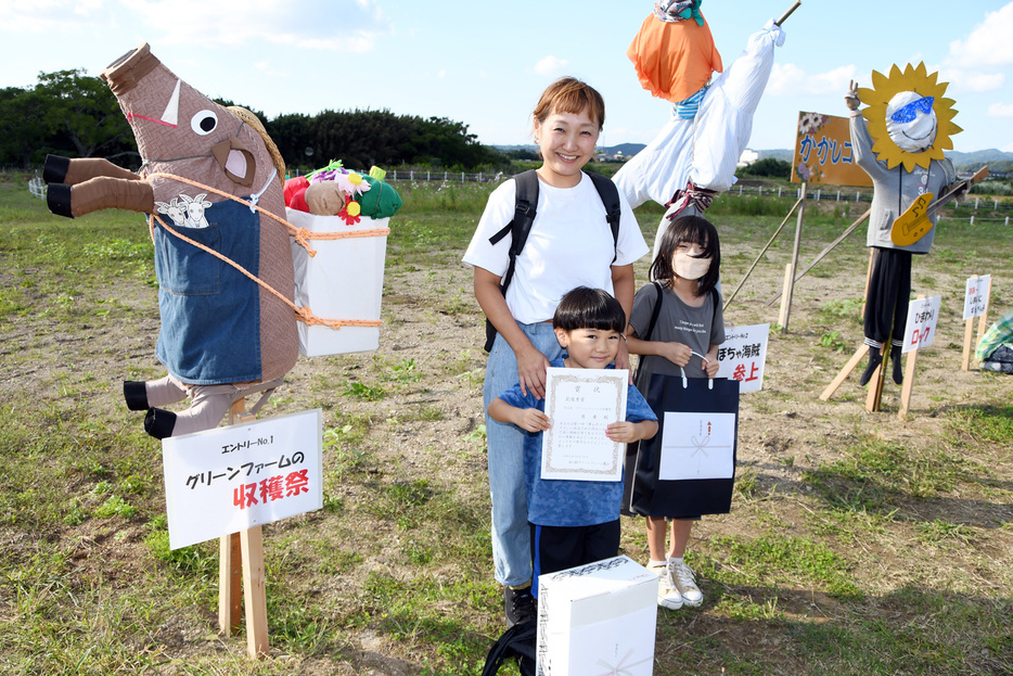 最優秀賞に選ばれた原さん