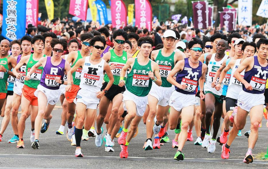 箱根駅伝予選会