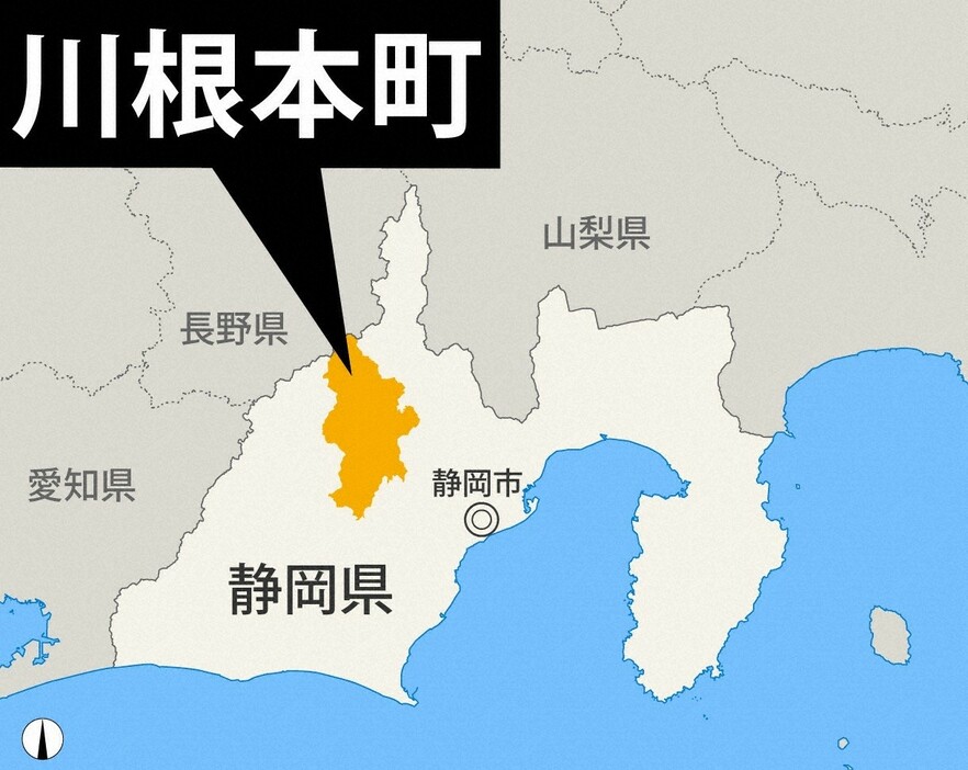 静岡県川根本町