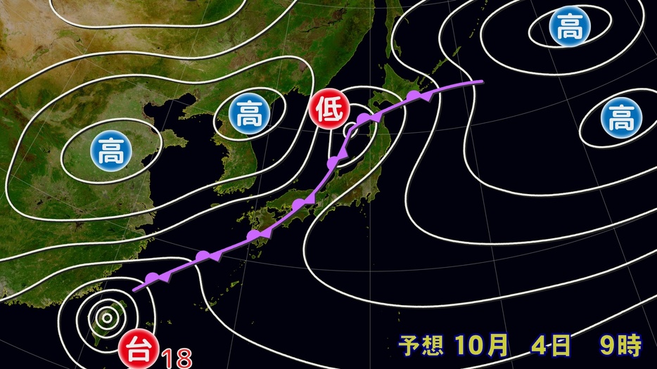 4日(金)午前9時の予想天気図