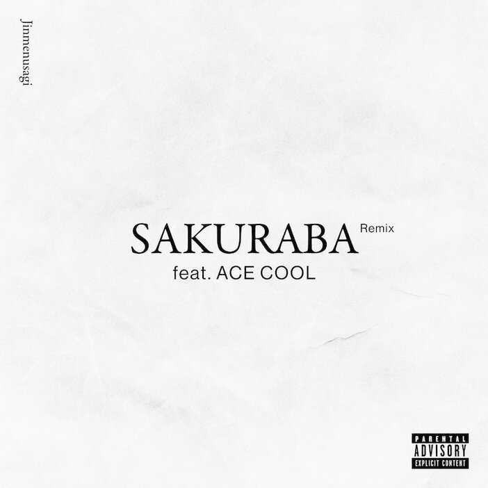 Jinmenusagi「SAKURABA（Remix）feat. ACE COOL」配信ジャケット