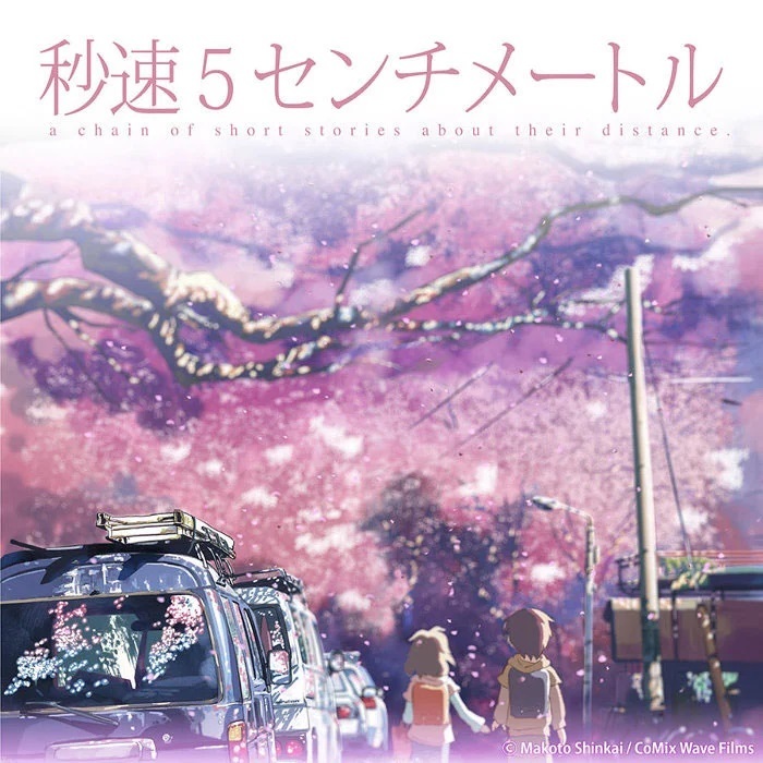 『秒速5センチメートル』ビジュアル　(C)Makoto Shinkai / CoMix Wave Films