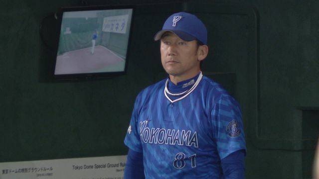 DeNA・三浦大輔監督（画像：日テレジータス）