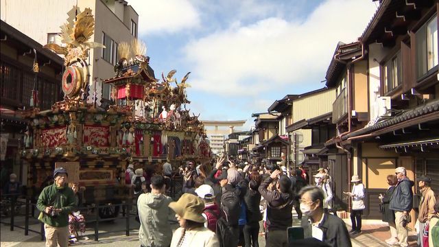 中京テレビNEWS