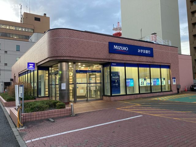 みずほ銀行釧路支店