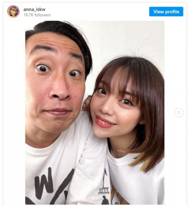 結婚を発表したゆってぃと石川あんな　※「石川あんな」インスタグラム