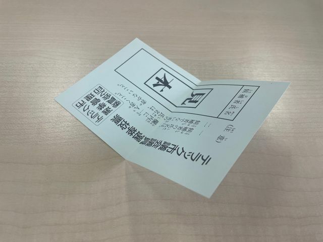 投票用紙のサンプル　折っても元に戻る材質