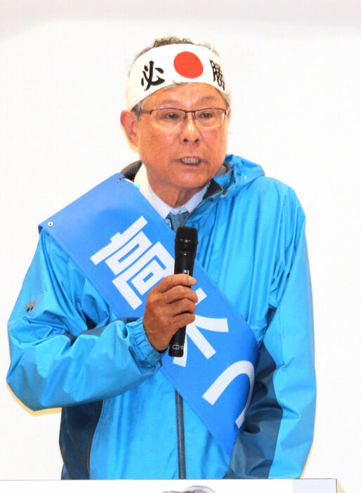 落選確実となった高木毅氏