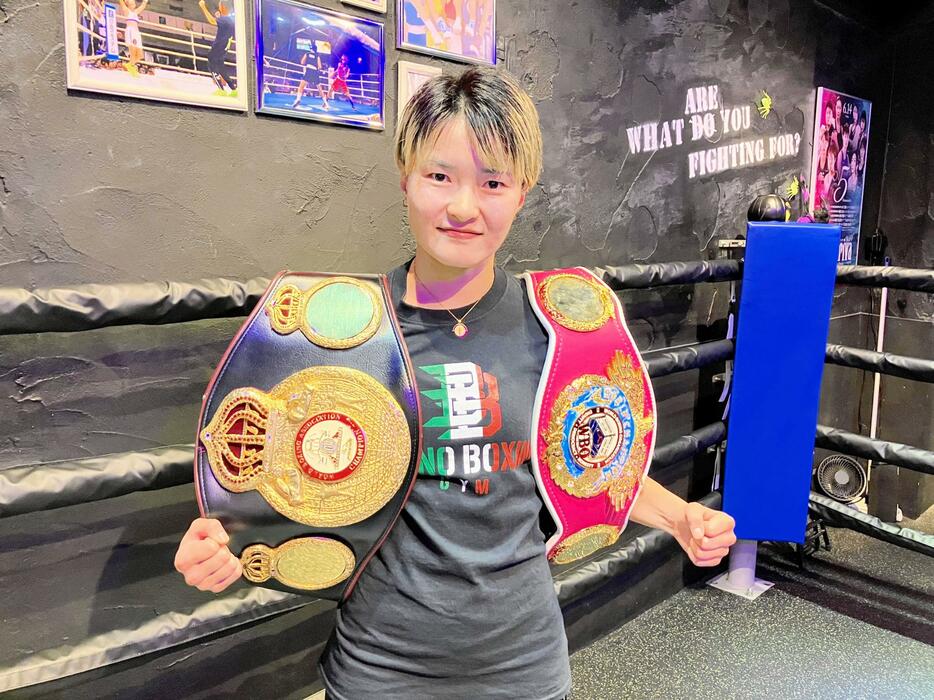 　ＷＢＣ王者との３冠統一戦が発表されたＷＢＡ・ＷＢＯ世界女子アトム級王者の松田恵里