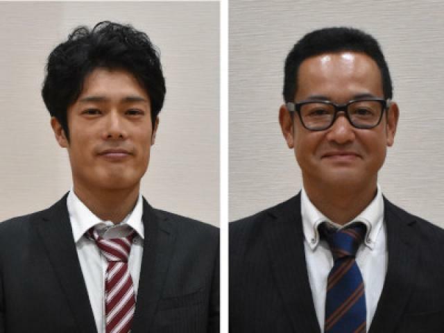 森留浩太さん（左）、西郷親也さん