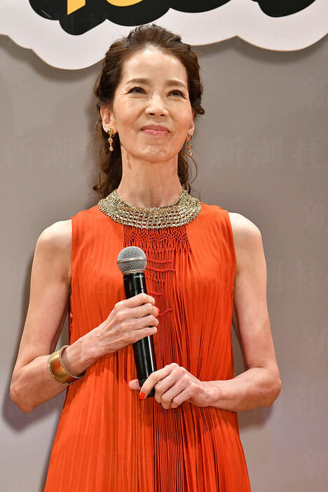 増田恵子