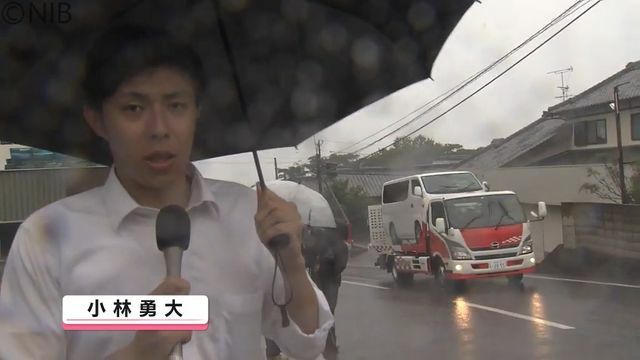 NIB長崎国際テレビ