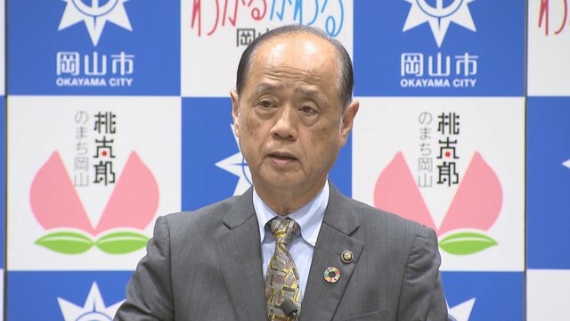 岡山市／大森雅夫 市長