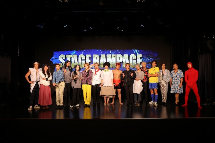 「STAGE RAMPAGE」より。 (c)ABCテレビ