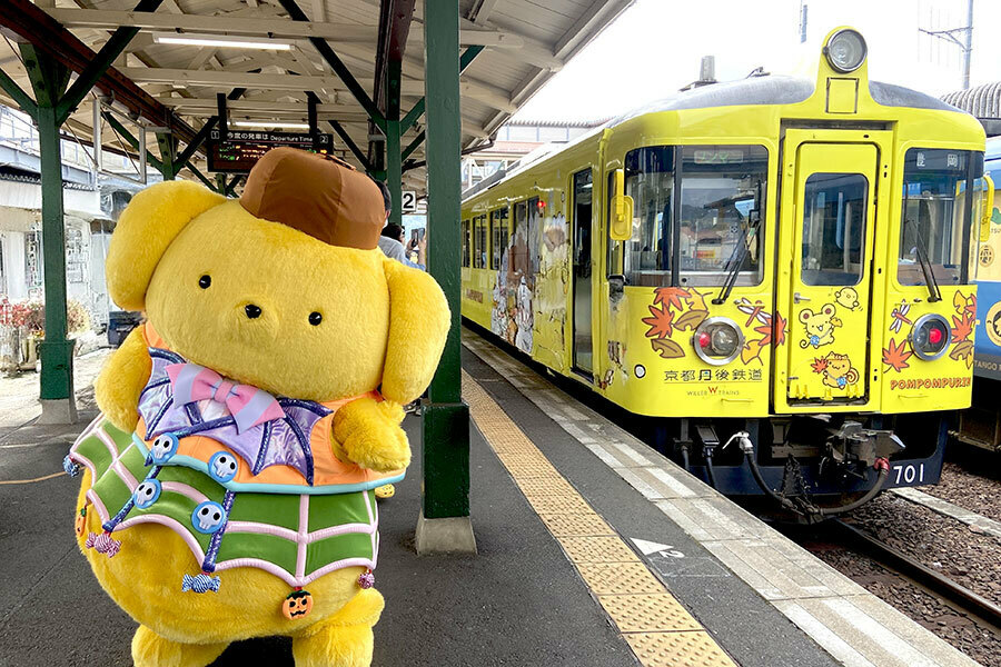 特別ラッピング列車の運行開始に駆けつけたポムポムプリン（写真提供：WILLER TRAINS（京都丹後鉄道））