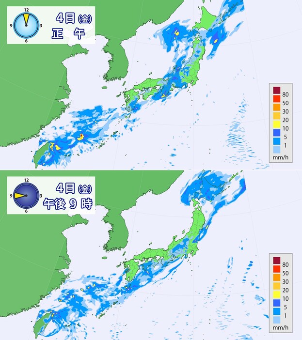 4日(金)正午と午後9時の雨の予想