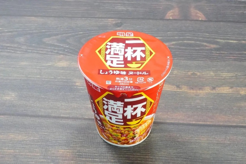 明星食品 明星 一杯満足 しょうゆ味ヌードル