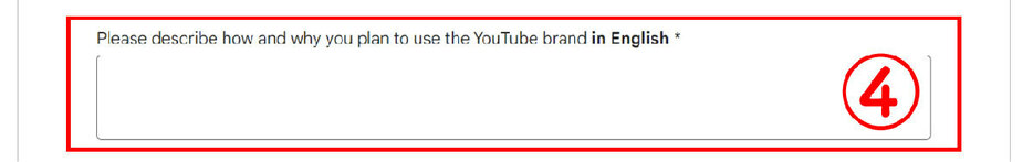 YouTubeのロゴマークの使用許諾の正式な申請方法2
