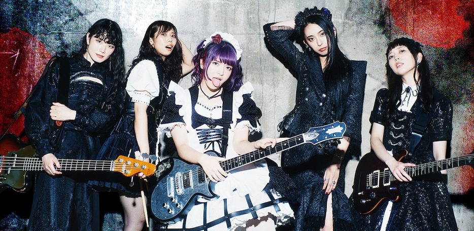 BAND-MAID