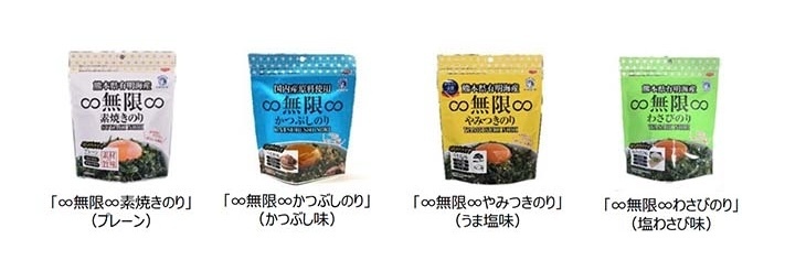 ラインアップが豊富で、いつもの料理にかけるだけで味の印象を変えられる