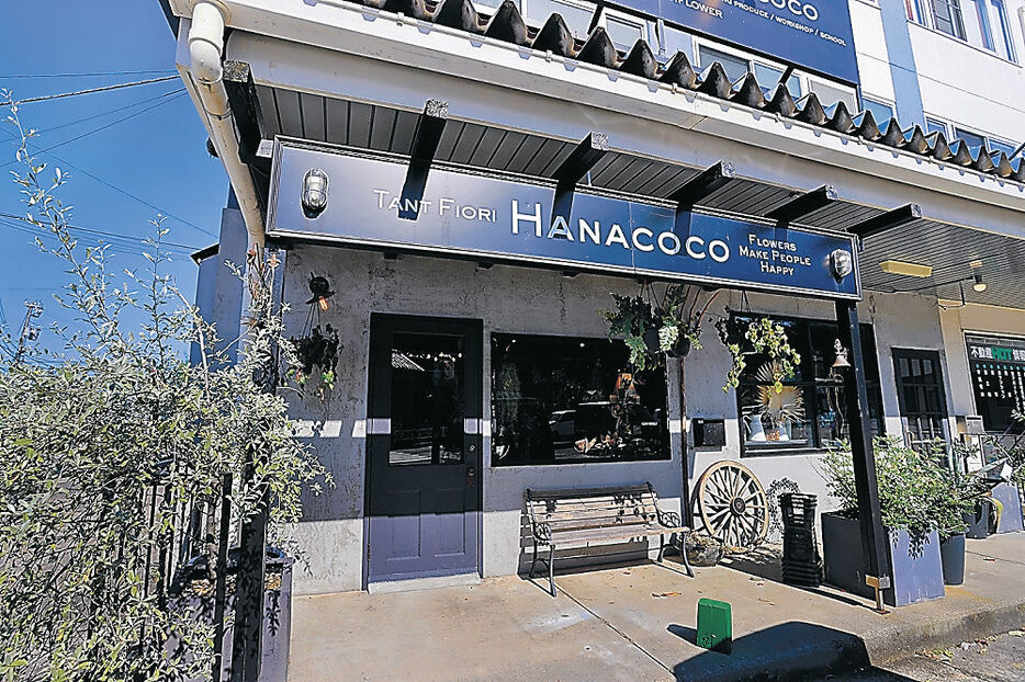 優秀賞の「ＨＡＮＡＣＯＣＯ」