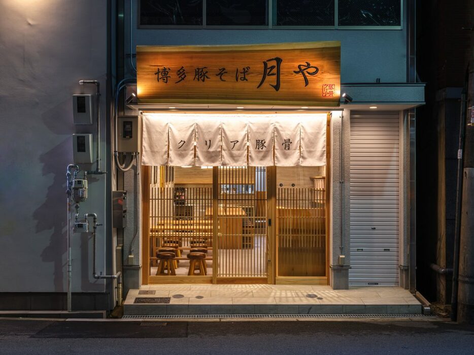 店舗外観