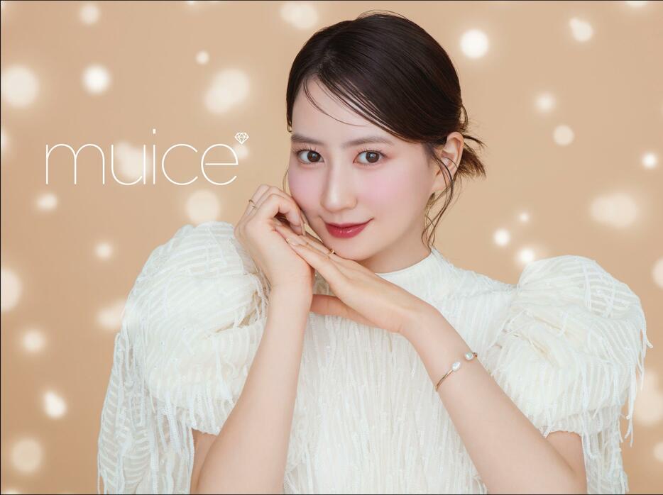 コスメブランド「muice」初のアンバサダーに就任した河北麻衣子さん