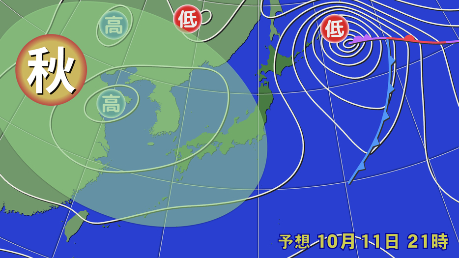 11日(金)夜の予想天気図