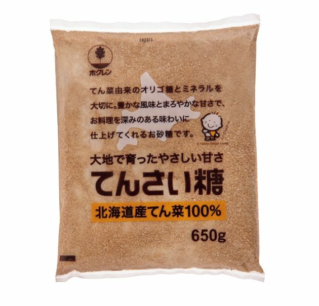 650g オープン価格（TEL.0120・103190）