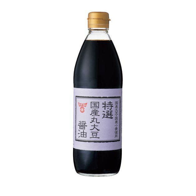 500ml 648円（TEL.0972・63・2111）