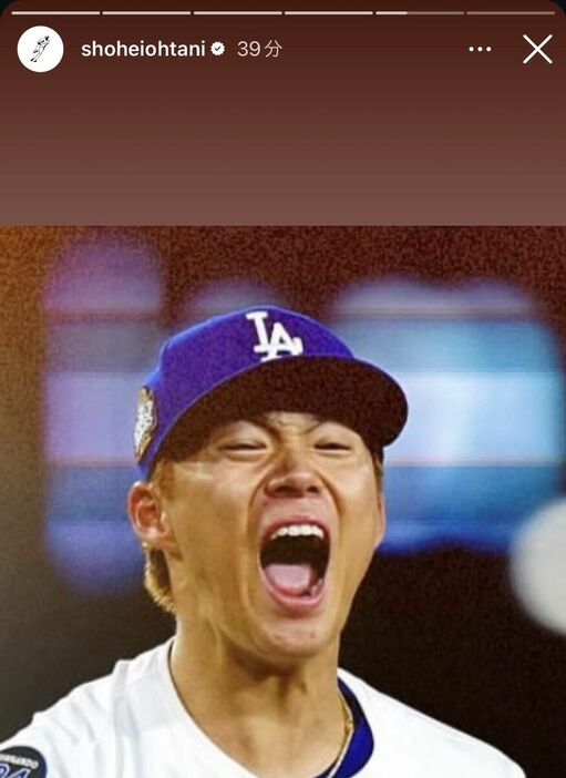 大谷翔平のインスタグラムのストーリーズ（＠ｓｈｏｈｅｉｏｈｔａｎｉ）より