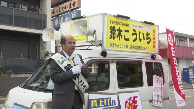 緊張しながらも地道に訴える