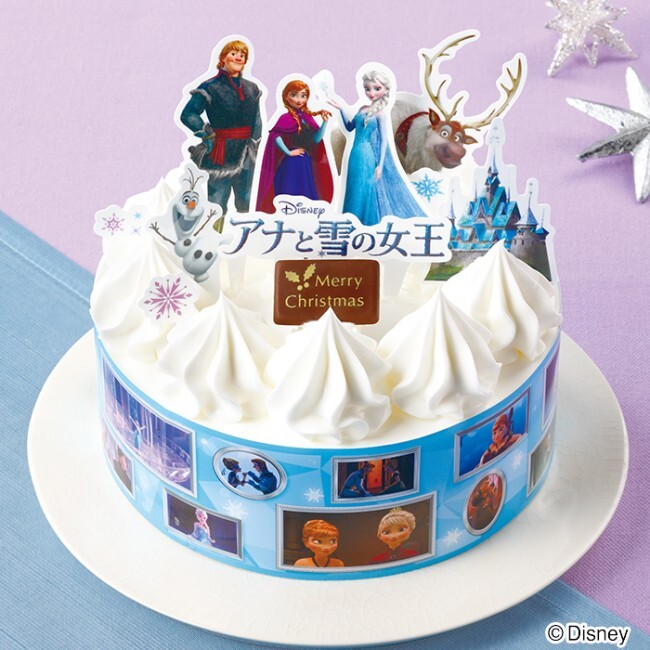 「クリスマス キャラクターケーキ4号『アナと雪の女王』」（税込 4644円）