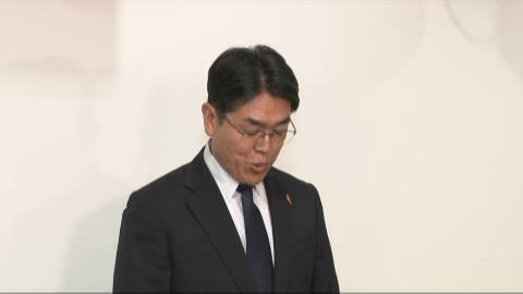 静岡県警・津田隆好 本部長（10月9日）