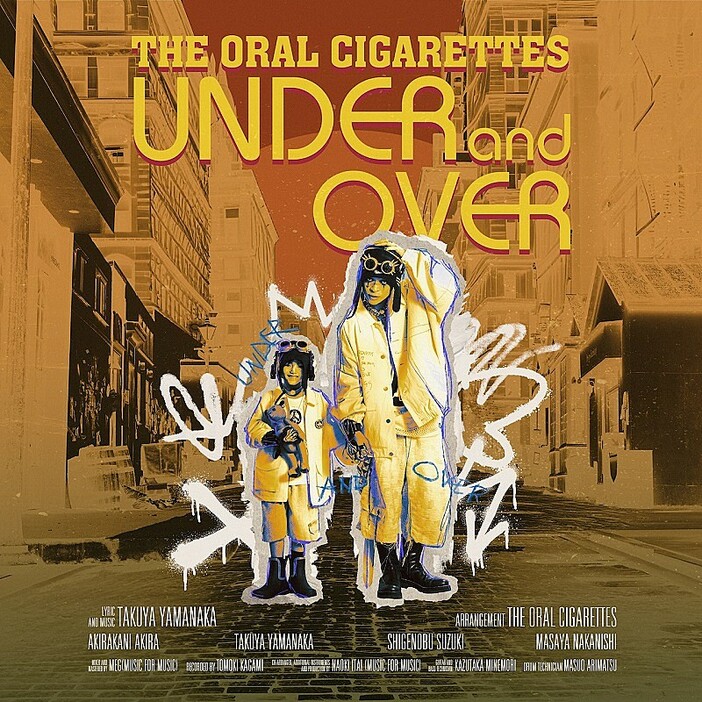 THE ORAL CIGARETTES、TVアニメ『来世は他人がいい』OP主題歌の新曲「UNDER and OVER」MV解禁