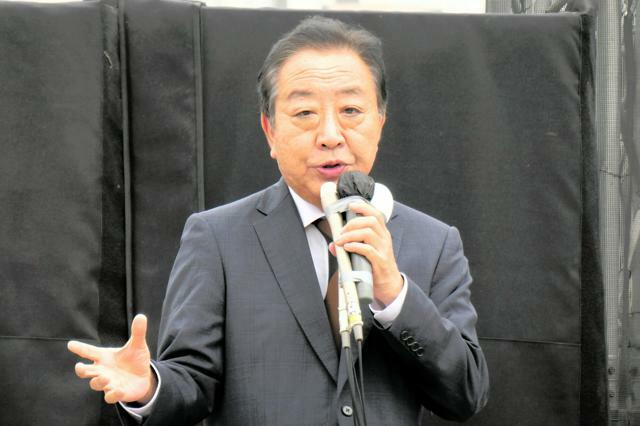 演説する立憲民主党の野田佳彦代表=2024年10月24日午後2時30分、横浜市戸塚区、松井望美撮影