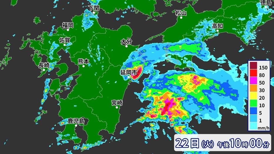 22日(火)午後10時の雨雲の様子