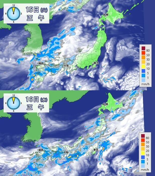 15日(火)と16日(水)正午の雨雲の予想