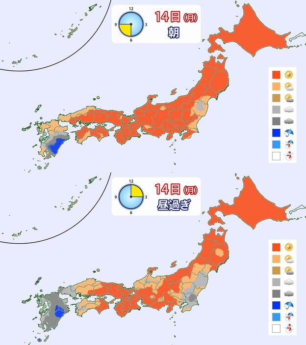 14日(月)の天気の分布予想