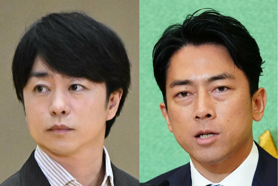 櫻井翔(左)と自民・小泉進次郎氏