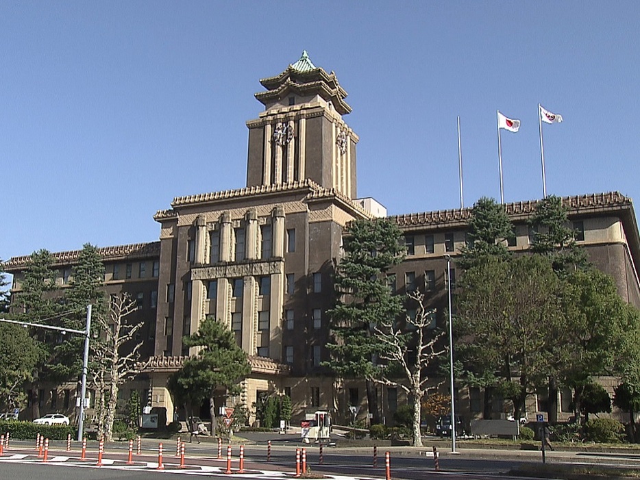 名古屋市役所